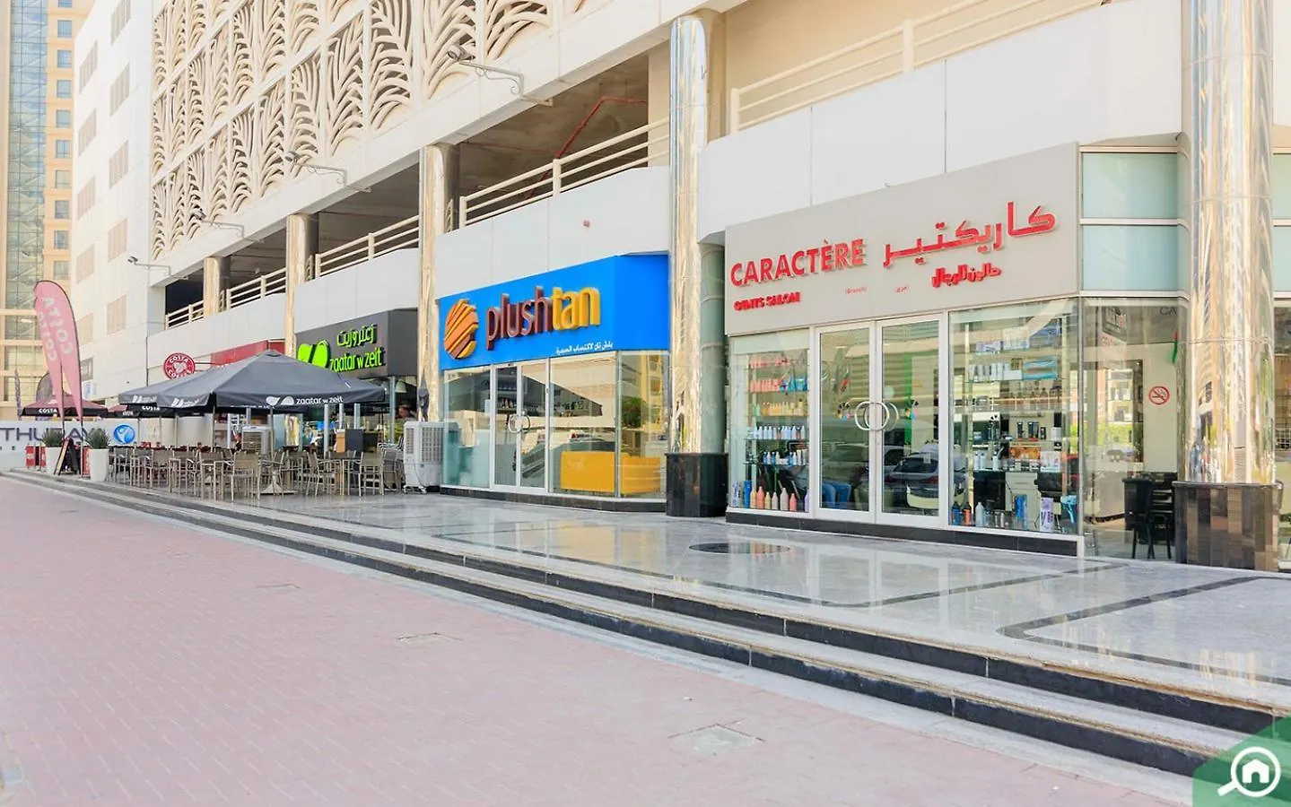 Blooming Partition Room In Tecom Near Internet City Metro Dubai Verenigde Arabische Emiraten